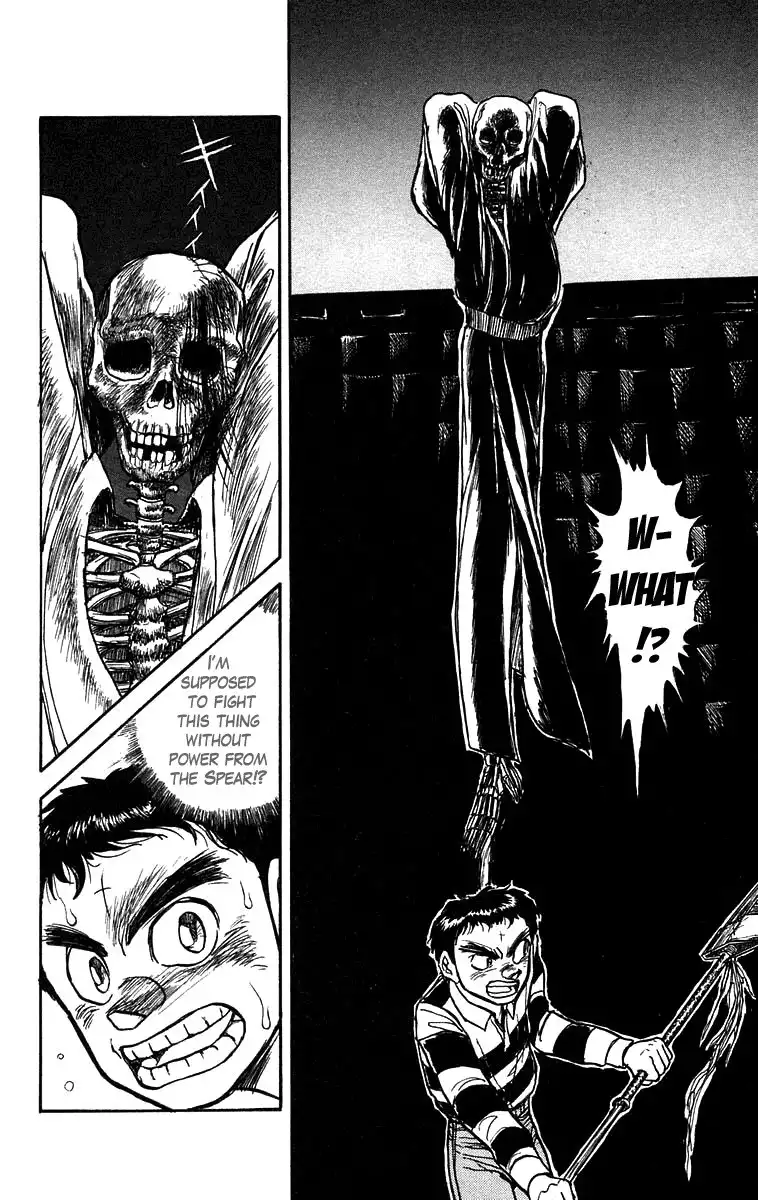 Ushio and Tora Chapter 146 17